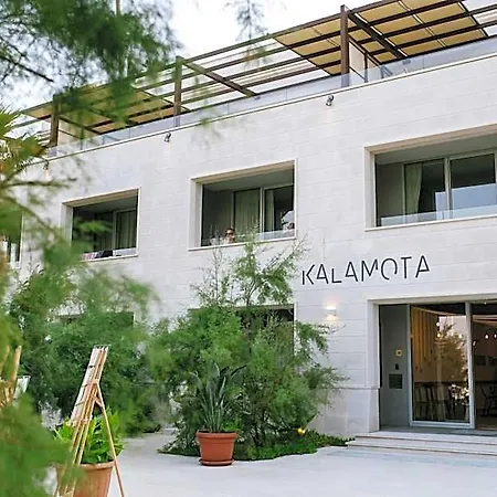Aparthotel Kalamota House